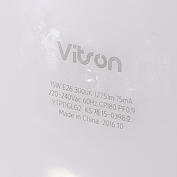 롱디쉬 벌브 LED(A) 15W 전구 E26 KS in-37467 실내등 원형등 보조등 추가등 실내보조등 거실등 인테리어등 조명등 인테리어조명
