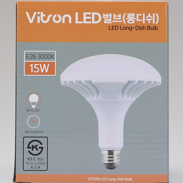 롱디쉬 벌브 LED(A) 15W 전구 E26 KS in-37467 실내등 원형등 보조등 추가등 실내보조등 거실등 인테리어등 조명등 인테리어조명