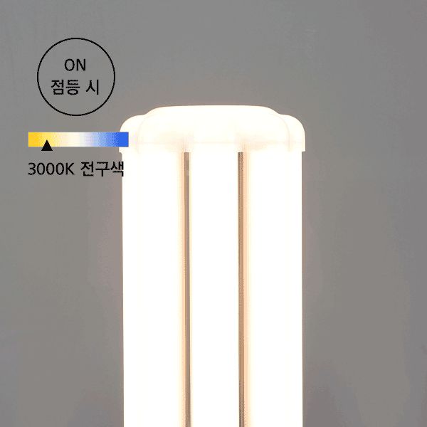 EL 램프 LED 35W 전구 E26 KS in-228380 전구 램프 LED전구 LED램프 교체용전구 작업등전구 작업램프 전구교체 거실전구 욕실전구 방전구