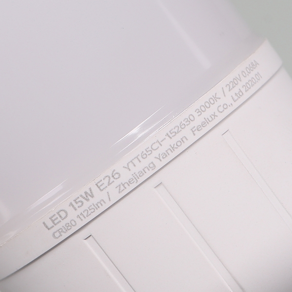 T-벌브 LED 15W 전구 E26 in-53515 전구 LED전구 전구교체 교체용전구 전구램프 교체램프 조명 가정용전구 거실전구 방전구