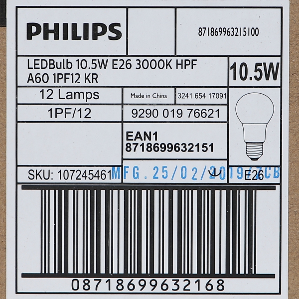 벌브 LED 젠8 10W 전구 in-51827 전구 볼전구 교체용전구 볼램프 LED전구 LED램프 거실전구 방전구 욕실전구 벌브전구