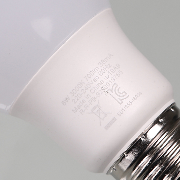 벌브 LED 젠8 8W 전구 in-51825 전구 볼전구 교체용전구 볼램프 LED전구 LED램프 거실전구 방전구 욕실전구 벌브전구