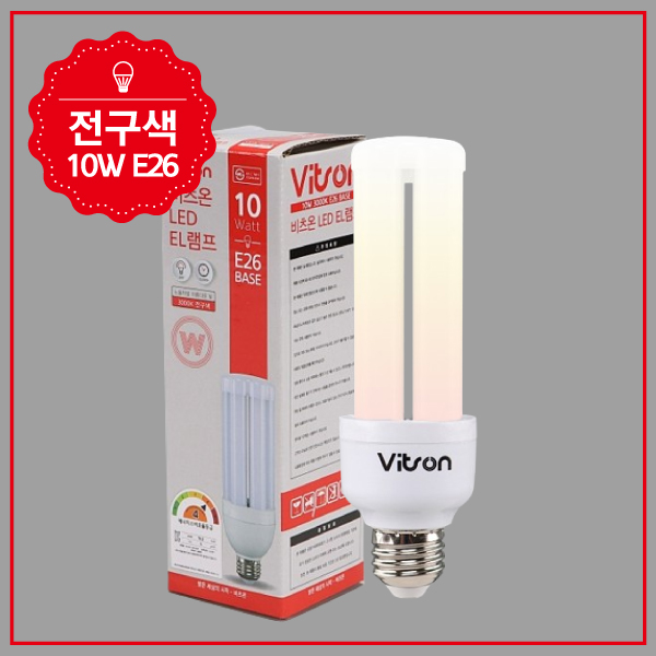 EL 램프 LED 10W 전구 E26 KS in-228373 전구 램프 LED전구 LED램프 교체용전구 작업등전구 작업램프 전구교체 거실전구 욕실전구 방전구