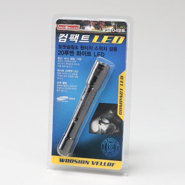 랜턴 LED(손전등) WS-0428 컴팩트(20루멘) in-21062 등산용램프 헤드라이트 밝은손전등 랜턴 캠핑등 손전등 후레쉬 캠핑용품 휴대용렌턴
