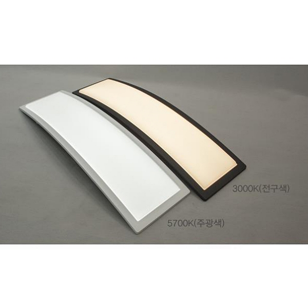 팬던트 LED 클라우드 커브드 (O)(A) 블랙 20W 전구 in-71631 식탁조명 식탁등 주방조명 주방등 인테리어조명 인테리어등 인테리어주방등 실내조명 실내등 인테리어실내등 인테리어실내조명