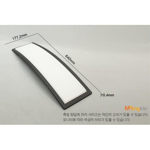 팬던트 LED 클라우드 커브드 (O)(A) 블랙 20W 전구 in-71631 식탁조명 식탁등 주방조명 주방등 인테리어조명 인테리어등 인테리어주방등 실내조명 실내등 인테리어실내등 인테리어실내조명