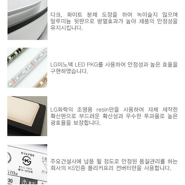 팬던트 LED 클라우드 커브드 (O)(A) 블랙 20W 전구 in-71631 식탁조명 식탁등 주방조명 주방등 인테리어조명 인테리어등 인테리어주방등 실내조명 실내등 인테리어실내등 인테리어실내조명