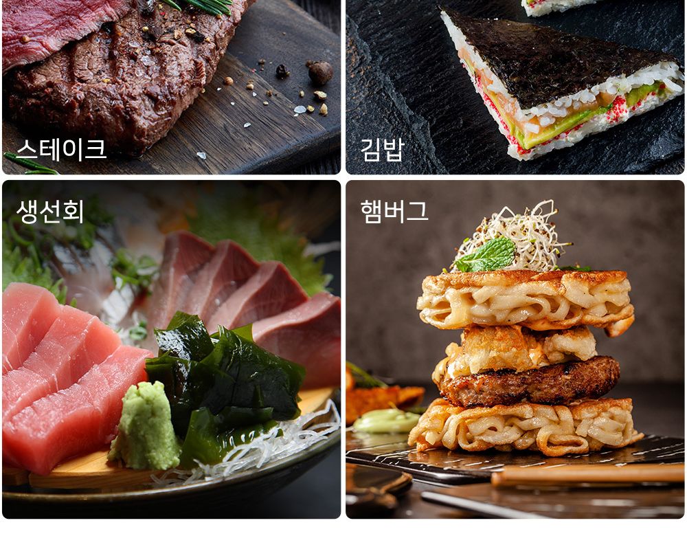 코우 생와사비 800g X 20/생와사비/코우생와사비/짜먹는생와사비/짜먹는고추냉이/생고추냉이/냉동생와사비/