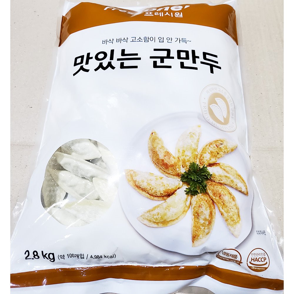 프레시원 군만두(28g x100개 2.8K) 만두 냉동만두 즉석만두 맛있는만두 군만두 냉동군만두 즉석군만두 맛있는군만두 냉동식품 간편만두