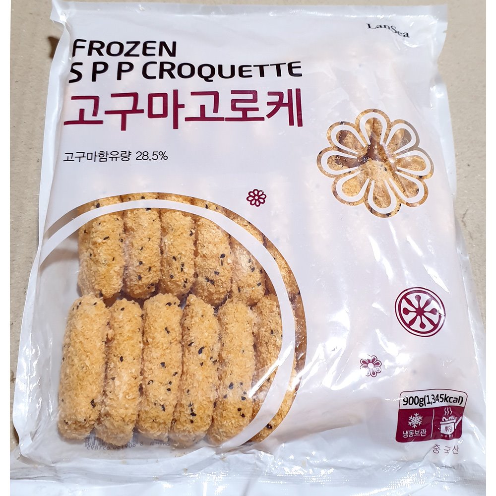 랜시푸드 고구마고로케(30g x30개 900g) 고구마고로케 고구마크로켓 고로케 크로켓 튀김고로케 튀김크로켓 감자크로켓 감자고로케 간편조리고로케 간편조리크로켓