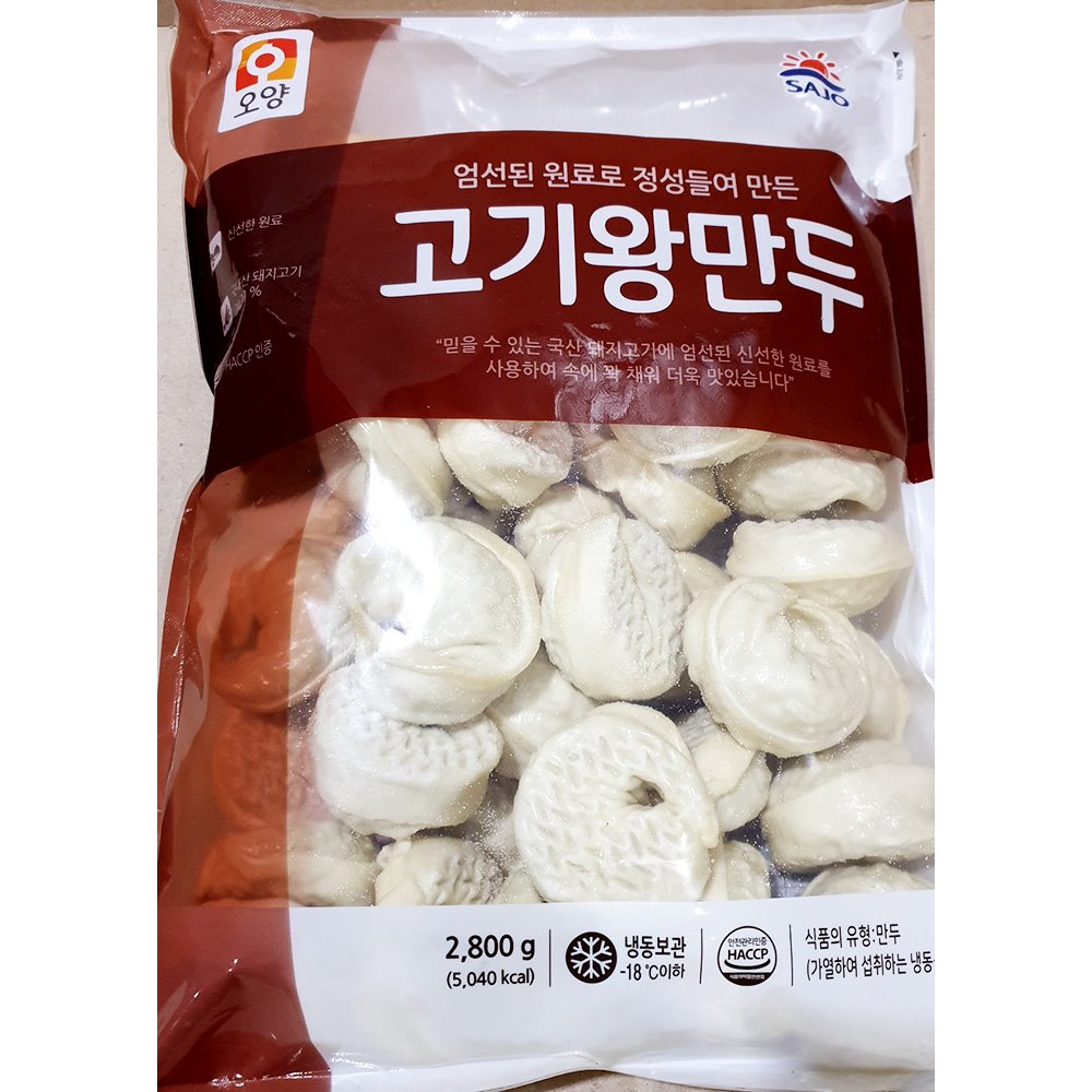 사조오양 왕만두(2.8K) 만두 냉동만두 즉석만두 맛있는만두 왕만두 냉동왕만두 즉석왕만두 맛있는왕만두 냉동식품 간편만두