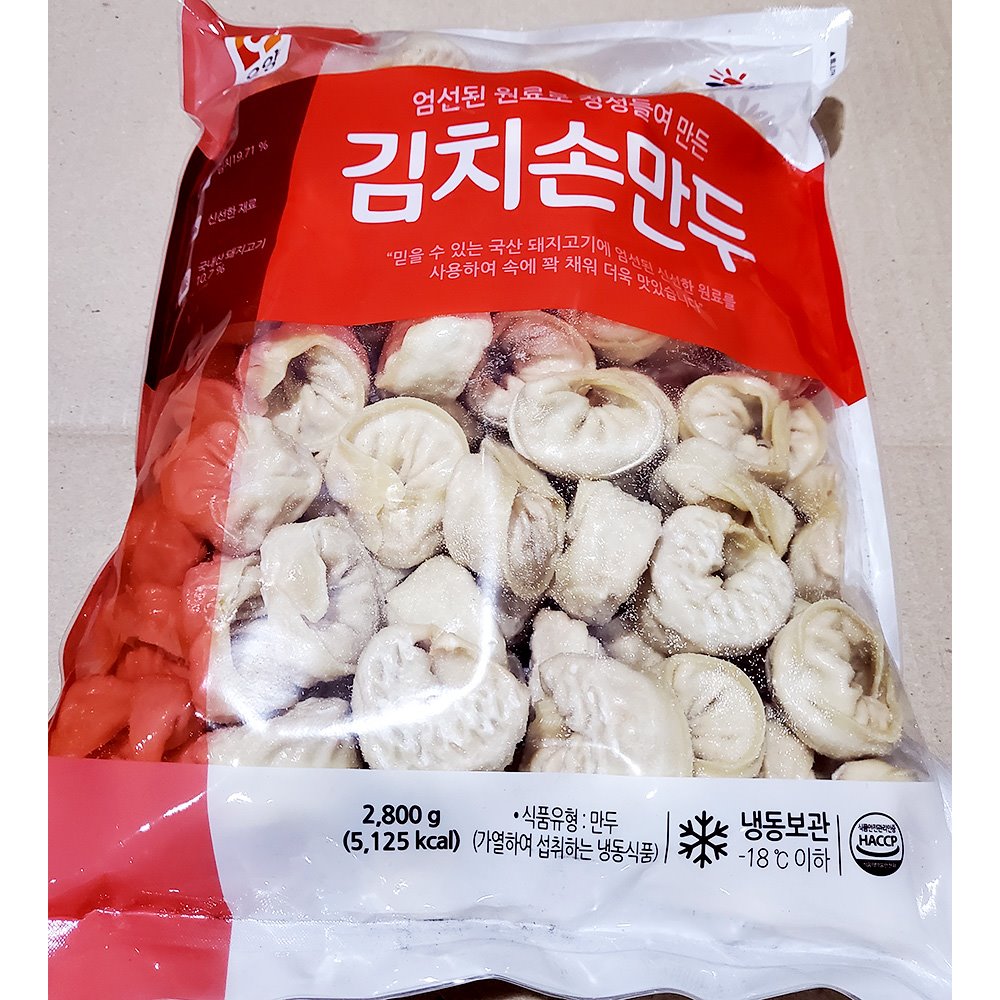 사조오양 김치손만두(2.8K) 김치만두 냉동만두 즉석만두 맛있는만두 만두 냉동김치만두 즉석김치만두 맛있는김치만두 냉동식품 간편만두