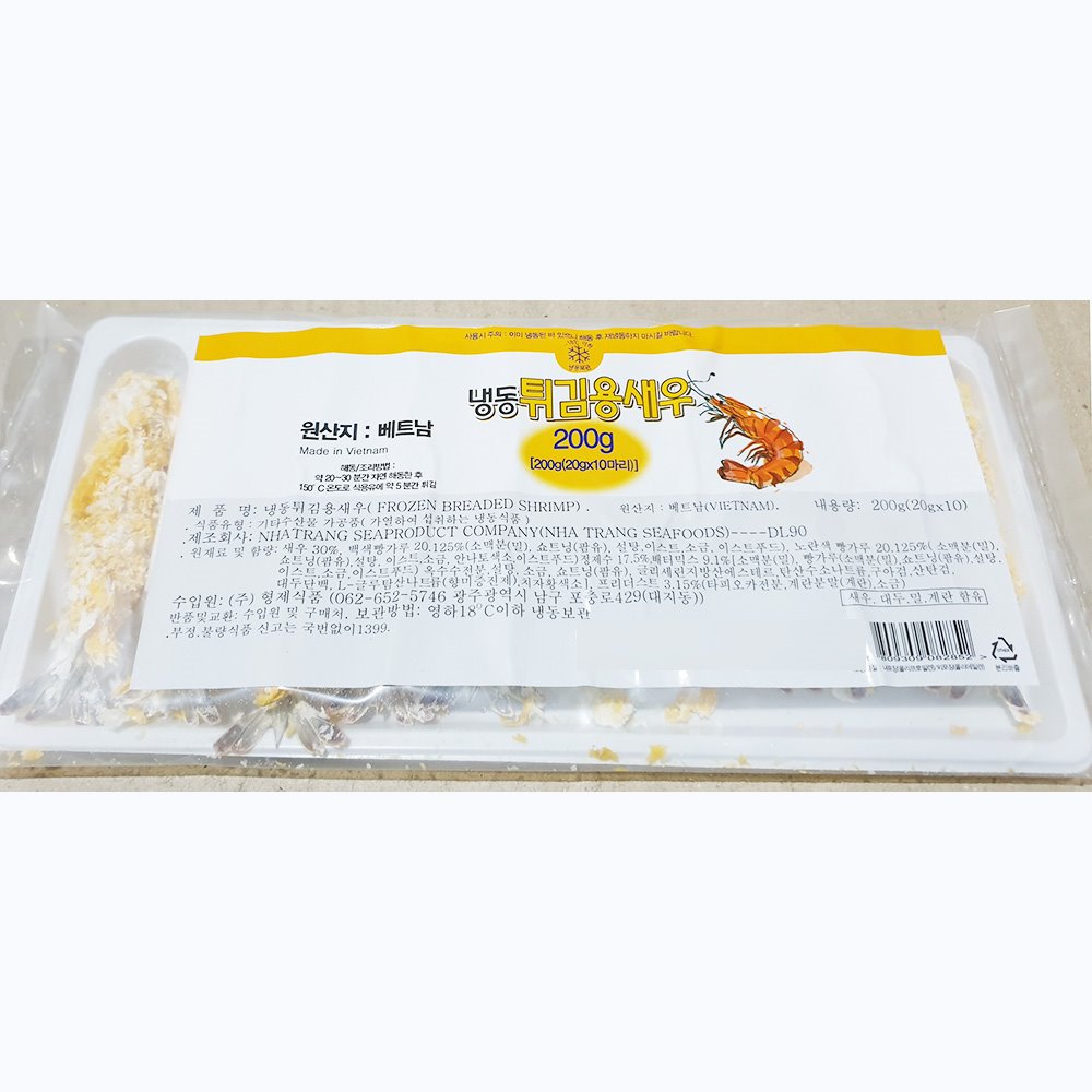 디딤돌 빵가루새우튀김(20g x10미 200g) 통새우튀김 냉동새우튀김 냉동해물튀김 즉석조리새우튀김 간편새우튀김 새우튀김 튀김 해물튀김 빵가루통새우튀김 빵가루새우튀김