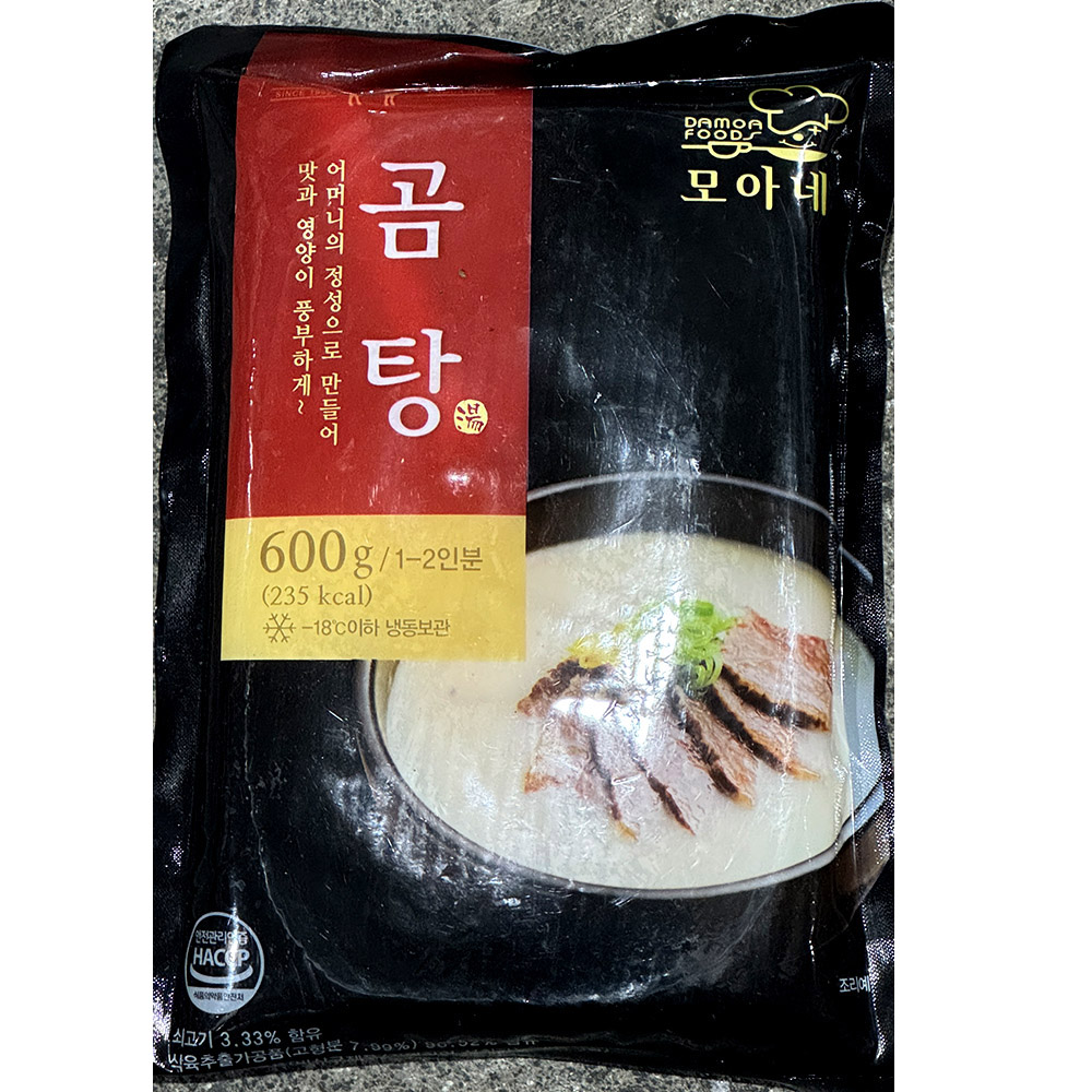 곰탕(모아네 냉동 600g) X20 즉석탕 곰탕 즉석곰탕 즉석식품 간편식품 간편조리곰탕 즉석조리곰탕 포장곰탕 간편곰탕 간편조리포장곰탕