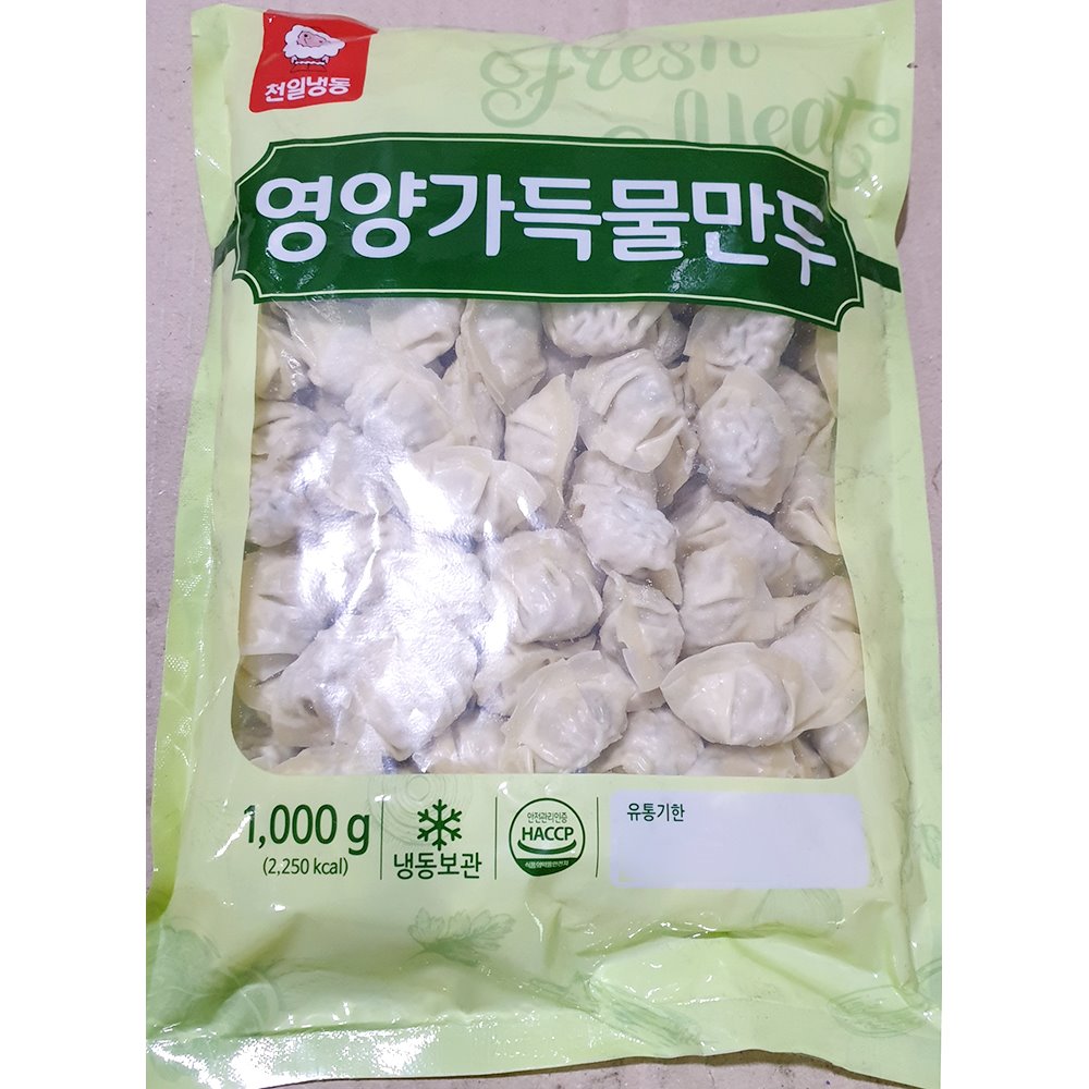 천일식품 영양물만두(1K) 물만두 냉동만두 즉석만두 맛있는만두 만두 냉동물만두 즉석물만두 맛있는물만두 냉동식품 간편만두