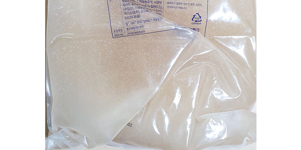 냉동벌크육수(평화 10K)X2 냉면육수 물냉면육수 냉면용육수 육수 냉동냉면육수 물냉면 물냉면용육수 육수국물 냉면국물 물냉면국물 물냉육수