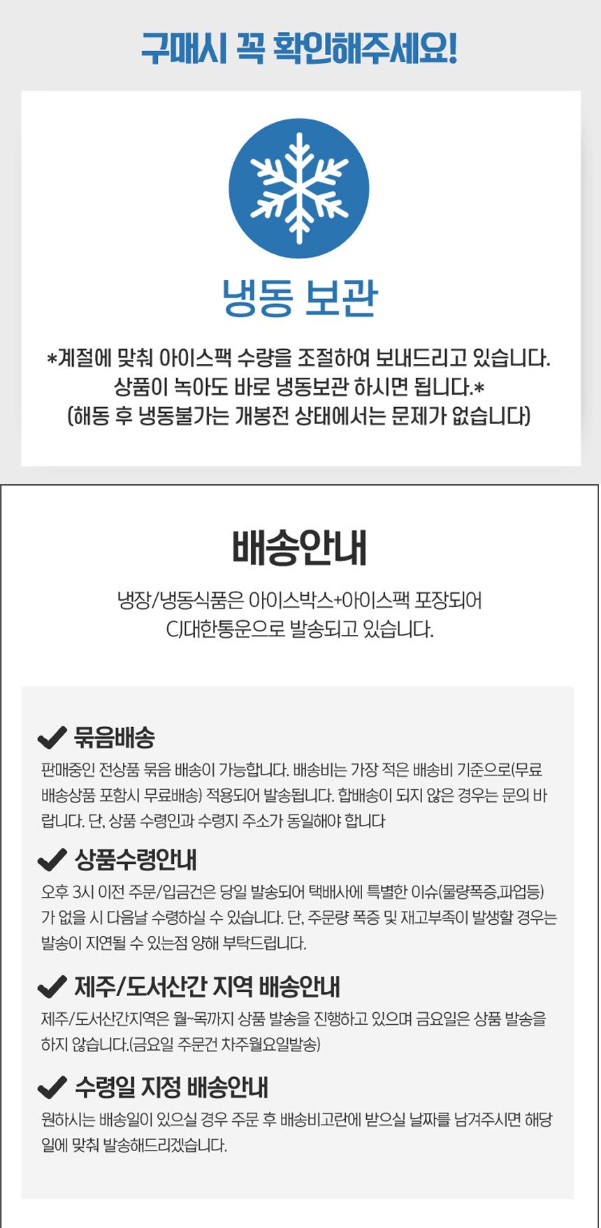 당면 납작 만두 1.2kg X 10봉 만두 당면 당면만두 군만두 납작군만두 납작만두 납작부추만두 남작당면부추만두 납짝만두 부추만두