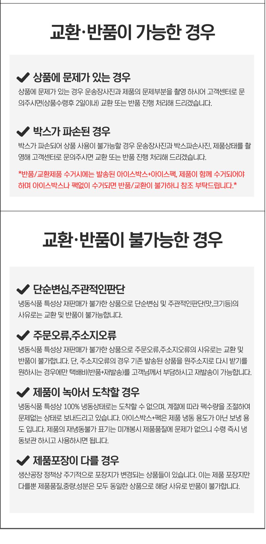당면 납작 만두 1.2kg X 10봉 만두 당면 당면만두 군만두 납작군만두 납작만두 납작부추만두 남작당면부추만두 납짝만두 부추만두
