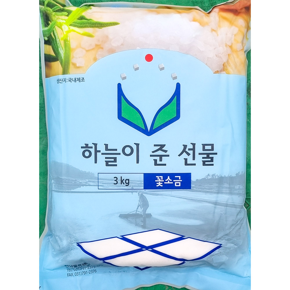 하늘이준선물 꽃소금 3kg 소금 조미료 양념 양념소금 꽃소금 요리용꽃소금 요리꽃소금 조미소금 요리용소금 조리용소금 요리소금