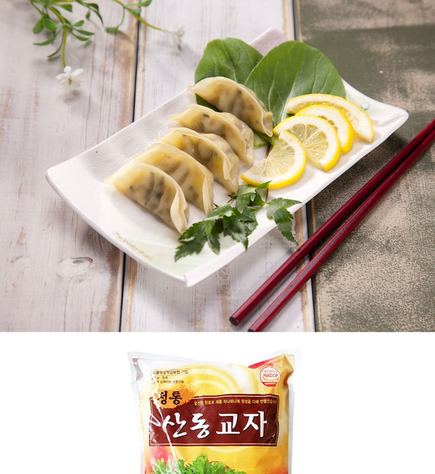 속이 알찬 교자만두 1.3kg 교자만두 찐만두 냉동만두 냉동군만두 군만두 만두 고기만두 고기군만두 냉동고기군만두 간편조리만두