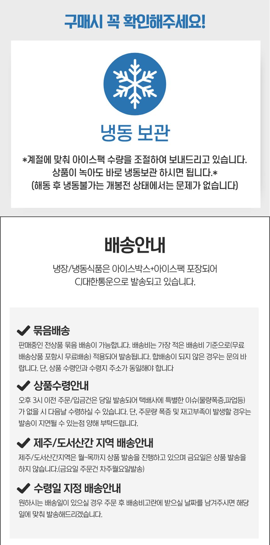 얇은피 고기가득 갈비만두 1kgX10봉 얇은피만두 얇은피고기만두 얇은피갈비만두 얇은피냉동만두 갈비만두 냉동만두 냉동갈비만두 만두 고기만두 간편조리만두