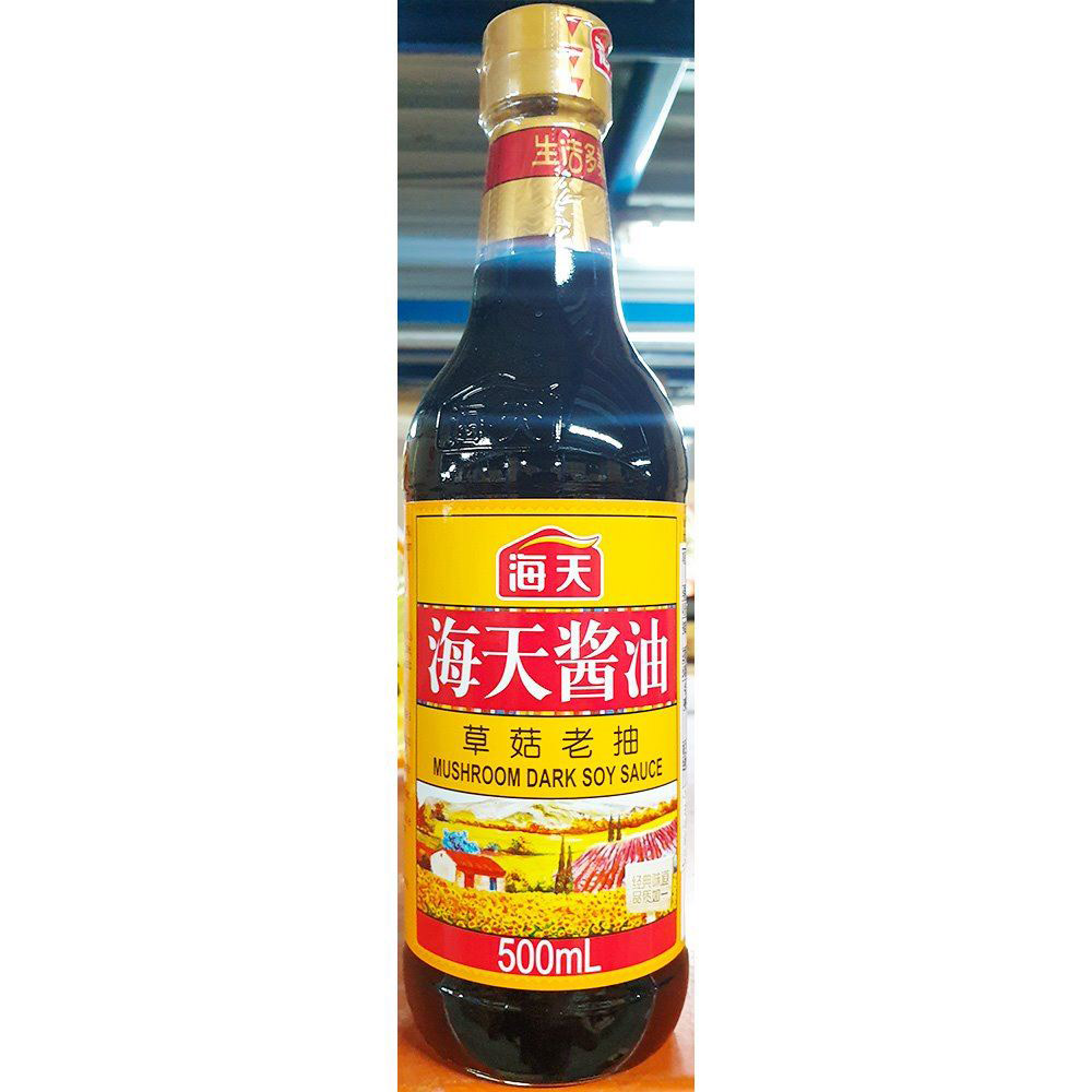 중찬명가 초고노추간장 500ml 500g 간장 조미료 맛있는간장 소스 간장소스 업소용간장 식자재 식자재유통 가게용 식당용 음식 조리 주방 요리간장 대용량