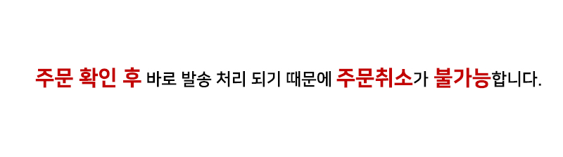 (아하)잎새고기만두 1k X 5 식자재 식자재유통 대용량식자재 가게용 식당용 매장용 음식 대용량 맛있는 아하만두 냉동만두 냉동식품