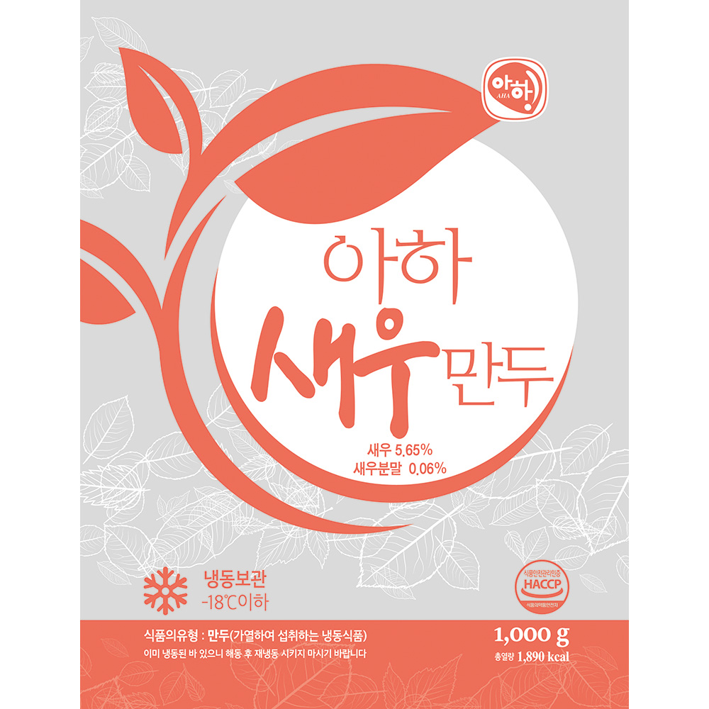 (아하)새우만두 1k X 8 식자재 식자재유통 대용량식자재 가게용 식당용 매장용 음식 대용량 맛있는 아하만두 냉동만두 냉동식품