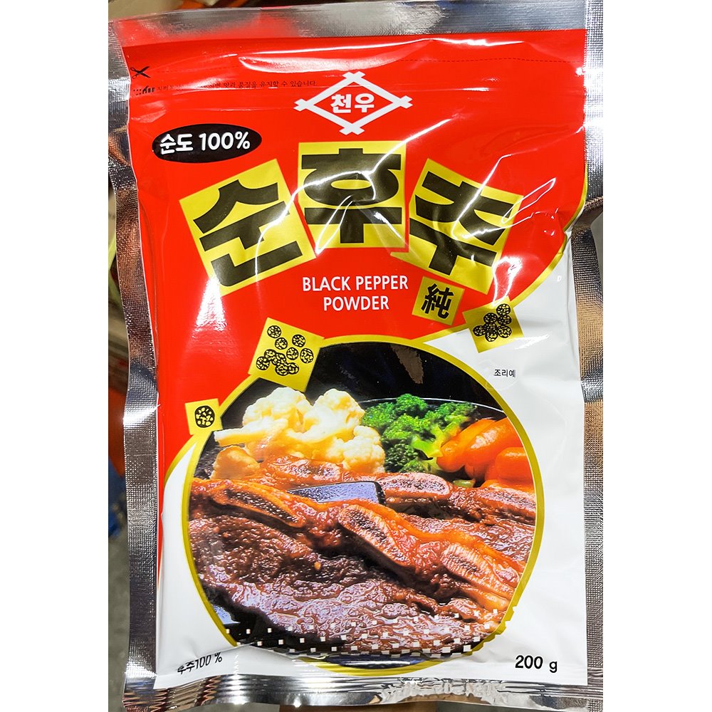천우 흑후추 200g X25 순후추 순후추가루 흑후추분말 흑후추가루 조미료 향신료 식당용 업소용 매장용 대용량 가게용