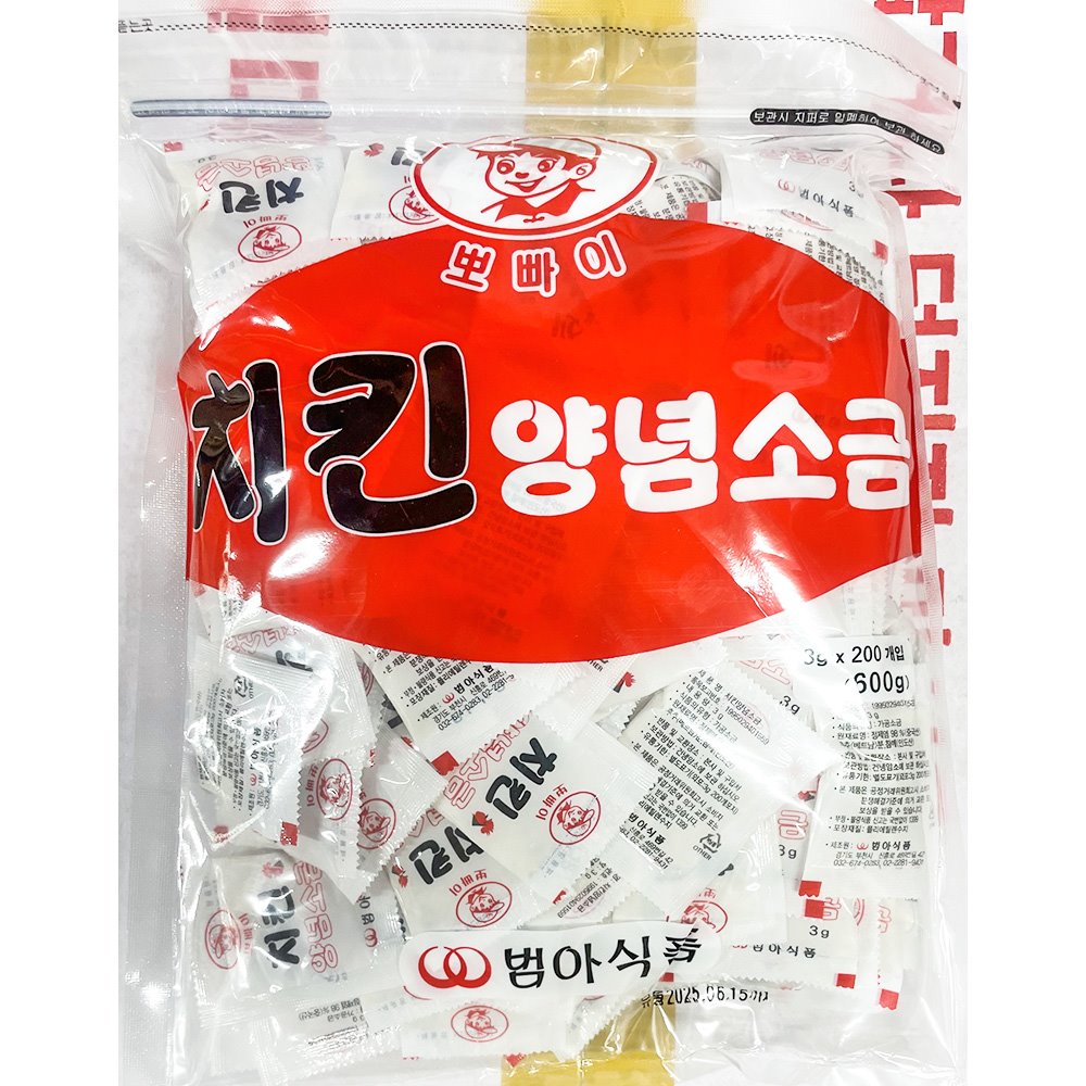 범아 치킨 소금 3g x200입 600g 소금 조미료 양념 치킨소금 요리용소금 조리용소금 요리소금 치킨양념소금 통닭소금 통닭양념소금
