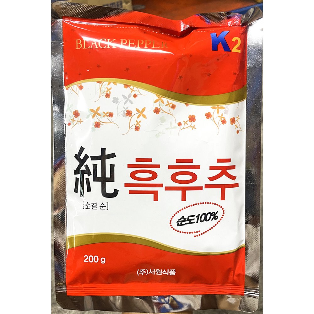 k2 순흑후추 200g 후추 대용량 식당용 업소용 식자재 후추홀 요리용후추 조리용후추 향신료 흑후추 음식 요리 주방 가게용