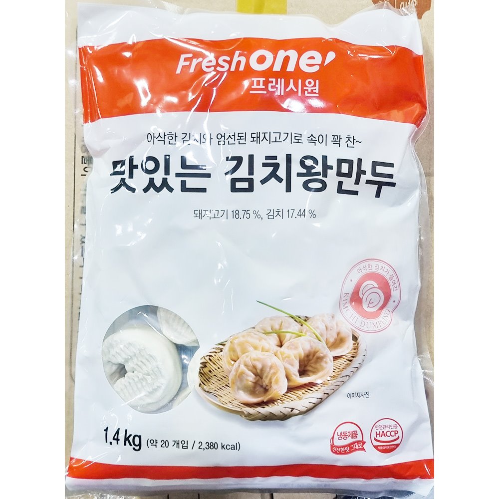 프레시원 김치왕만두 70g x20입 1.4k 찐만두 냉동만두 간식 군만두 만두 술안주 맥주안주 업소용만두 중국집만두 냉동식품 간편식