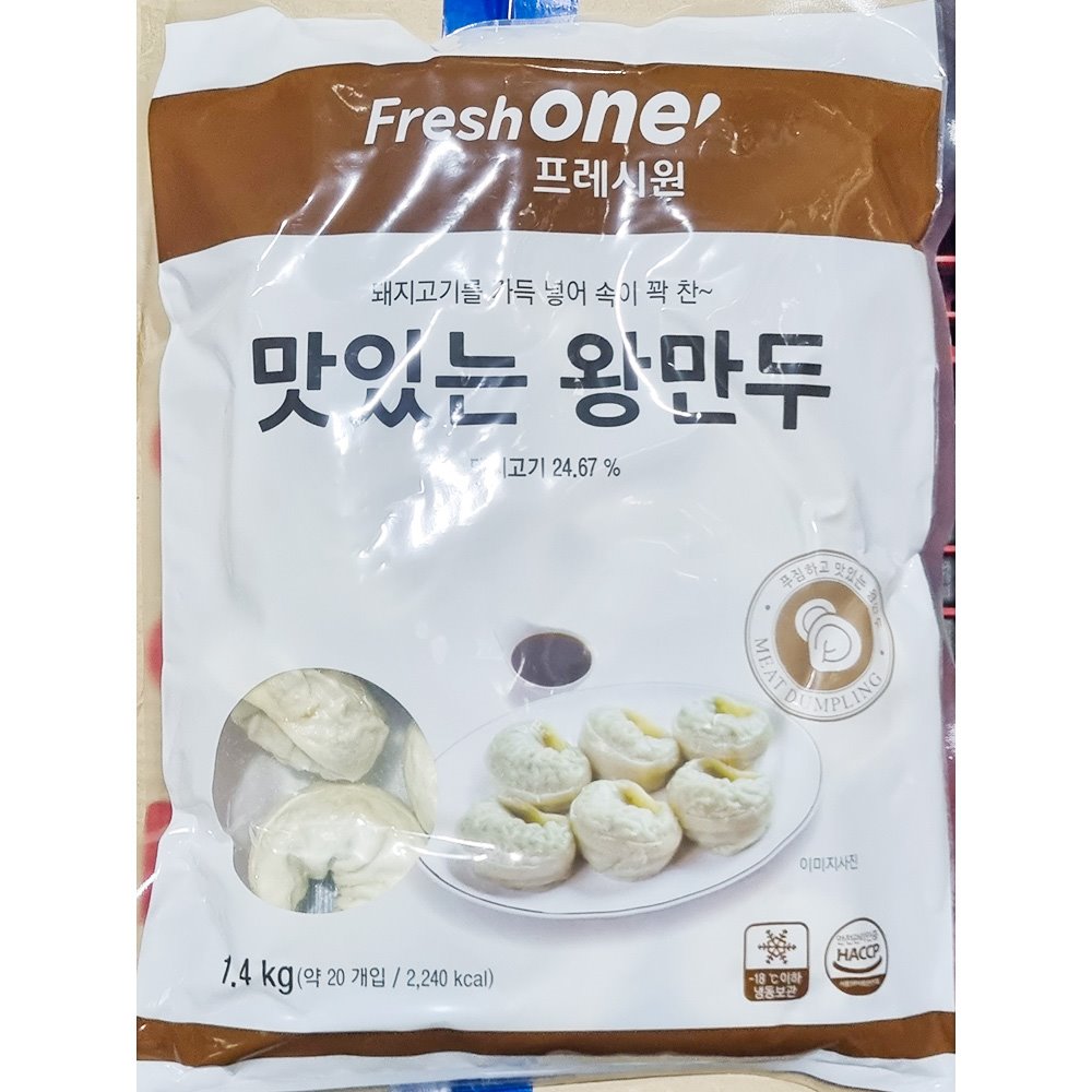 프레시원 고기왕만두 70g x20입 1.4k X4 찐만두 냉동만두 간식 군만두 만두 술안주 맥주안주 업소용만두 중국집만두 냉동식품 간편식