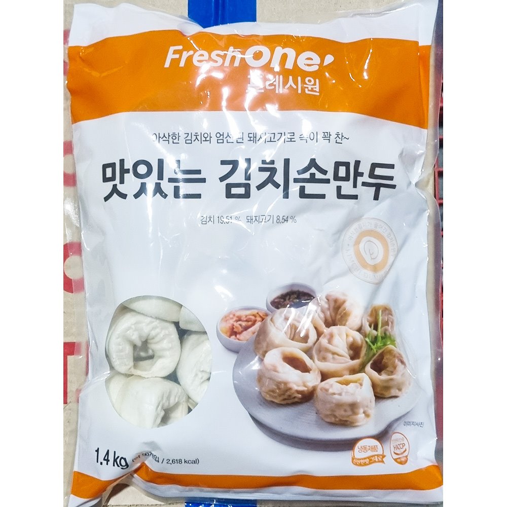 프레시원 김치손만두 28g x50입 1.4k X4 찐만두 냉동만두 간식 군만두 만두 술안주 맥주안주 업소용만두 중국집만두 냉동식품 간편식