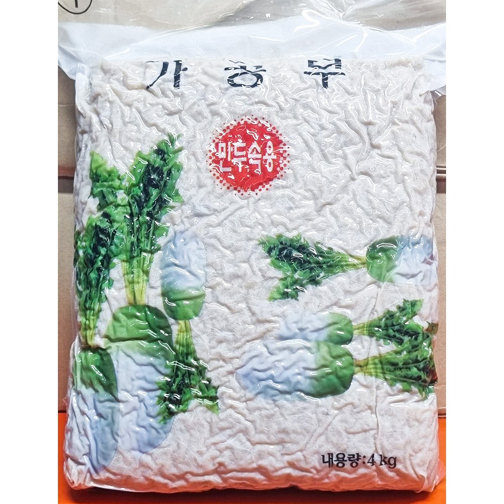 한남 무말랭이 참무 만두소용 4k 찐만두 냉동만두 간식 군만두 만두 술안주 맥주안주 업소용만두 중국집만두 냉동식품 간편식