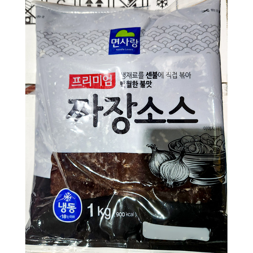 짜장소스(면사랑 냉동 1K) 중화요리소스 중식소스 소스 짜장소스 중화짜장소스 중화자장소스 중화짜장면소스 자장소스 짜장면소스 자장면소스