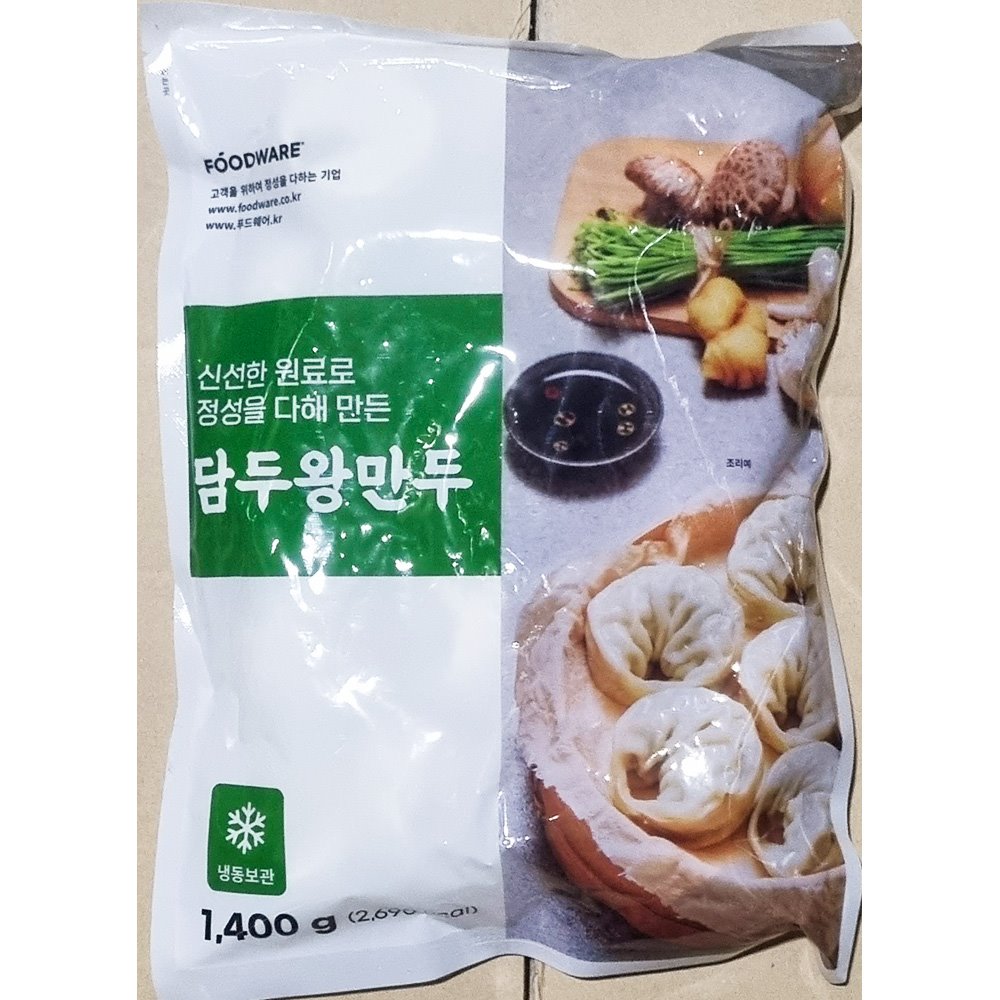 담두 고기왕만두 1.4k X4 찐만두 냉동만두 간식 군만두 만두 술안주 맥주안주 업소용만두 중국집만두 냉동식품 간편식