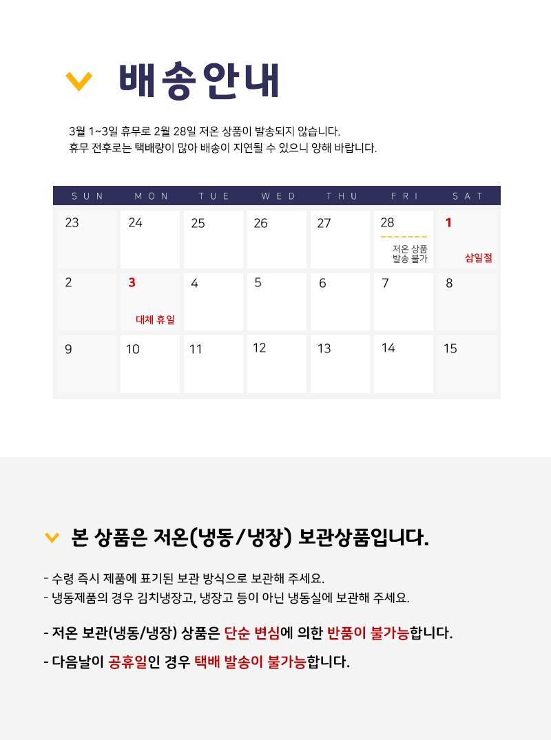 담두 고기왕만두 1.4k 찐만두 냉동만두 간식 군만두 만두 술안주 맥주안주 업소용만두 중국집만두 냉동식품 간편식