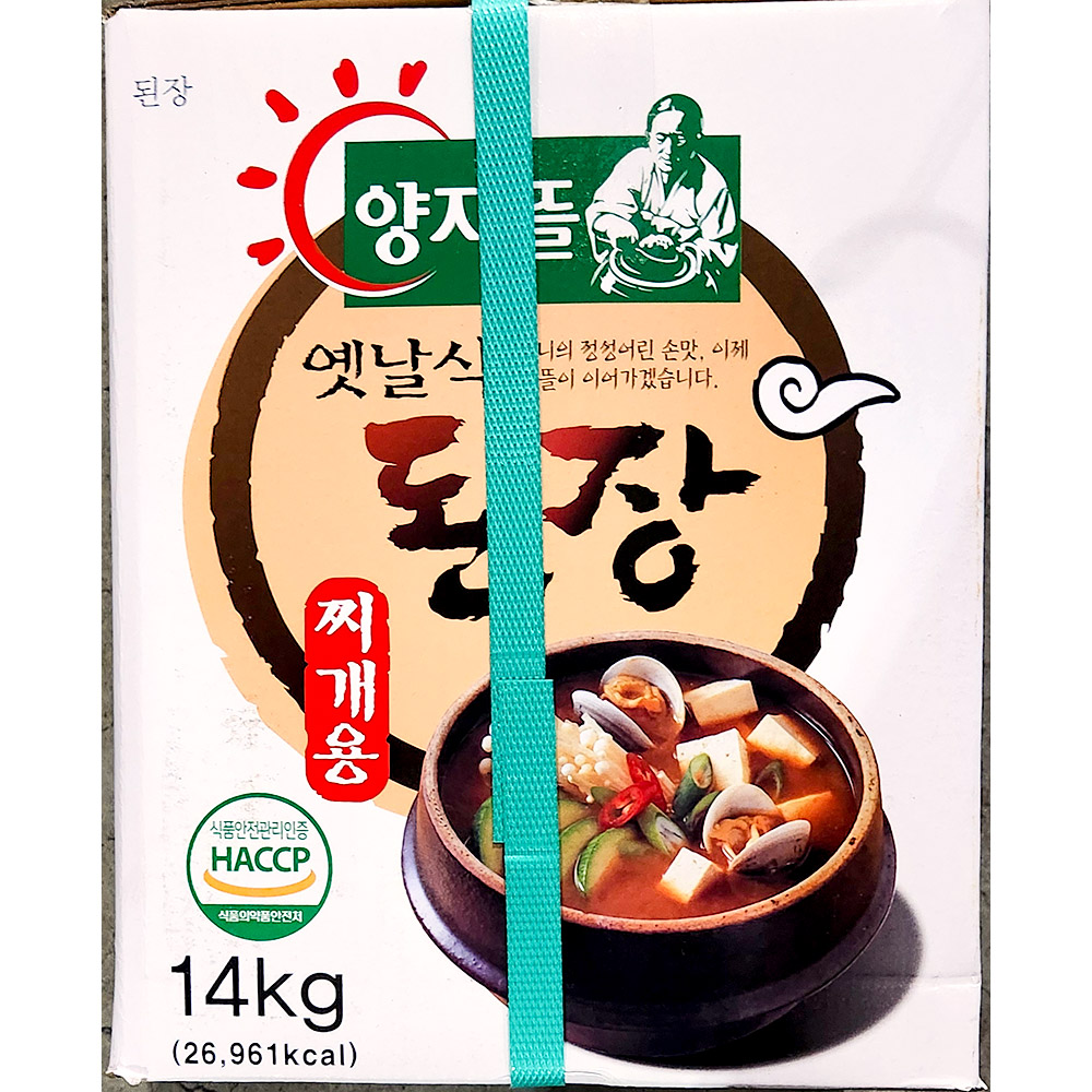 양지뜰 옛날식 된장 14Kg/재래식된장/옛날식된장/재래된장/된장/찌개된장/찌개용된장/소스/된장소스/된장양