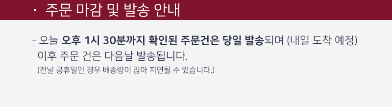 우진-크린라이프 롤백 40cmX50cm/롤백/비닐롤/롤비닐/일회용비닐/비닐롤백/업소용비닐/업소용비닐롤백/비닐