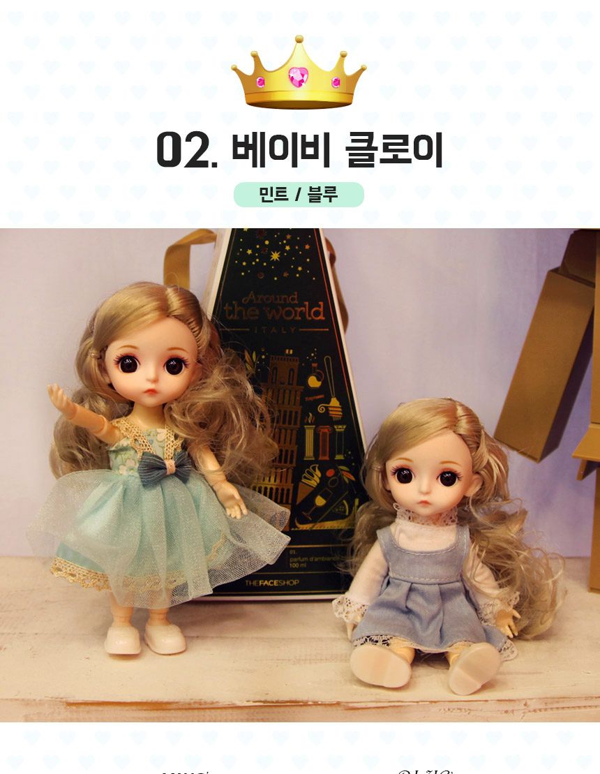 미니돌 구체관절인형 베이비 관절인형 구관인형 패션인형 구체관절인형 관절인형 미니돌 패션돌 베이비관절인형 인형 놀이인형 캐릭터인형 역할놀이 역할놀이인형