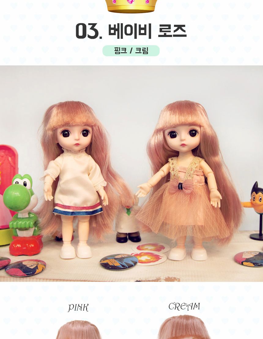 미니돌 구체관절인형 베이비 관절인형 구관인형 패션인형 구체관절인형 관절인형 미니돌 패션돌 베이비관절인형 인형 놀이인형 캐릭터인형 역할놀이 역할놀이인형
