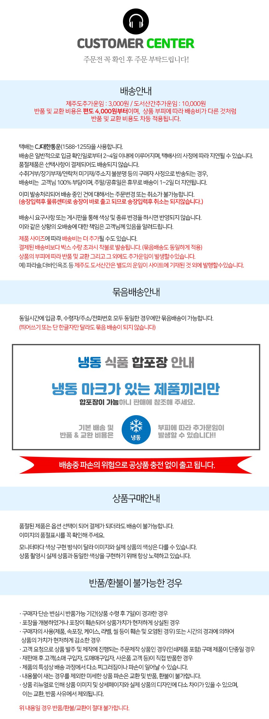 내츄럴 워싱면 원피스 앞치마 대형/앞치마/주방앞치마/요리용앞치마/쿠킹앞치마/원피스앞치마/여성앞치마/