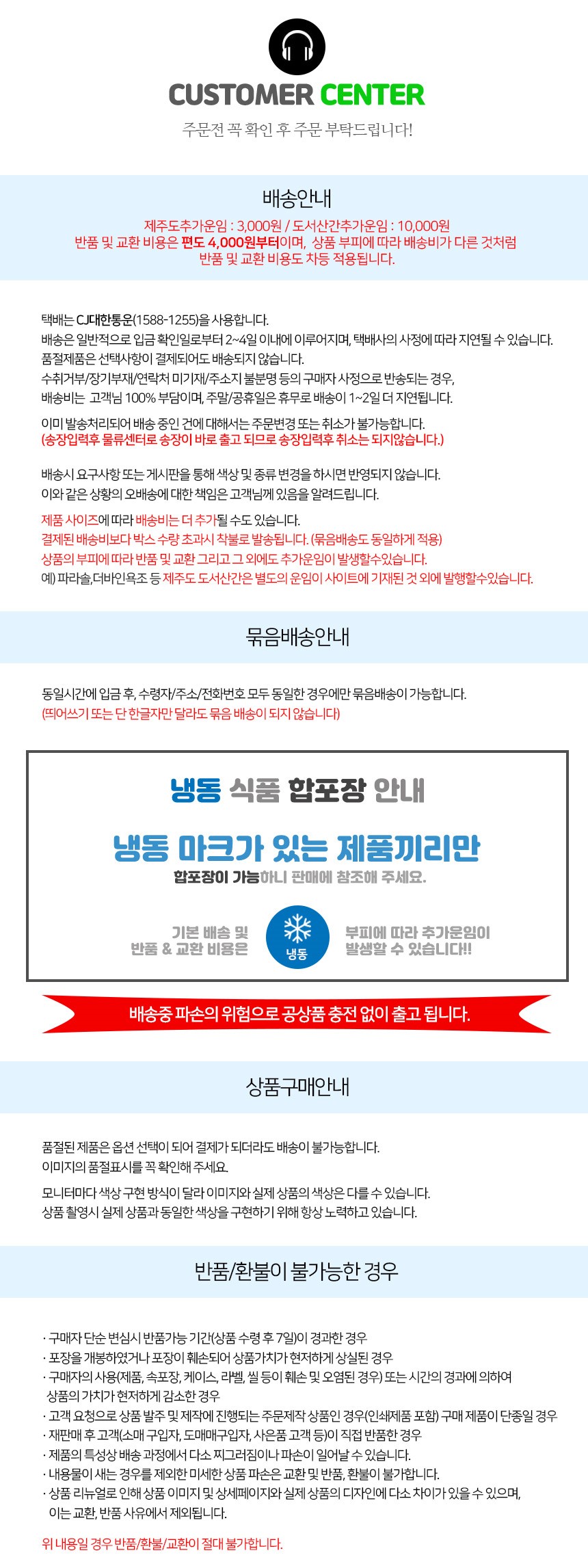 10단 각도 조절 노트북 거치대/각도조절노트북거치대/각도조절노트북받침대/노트북거치대/노트북받침대/거