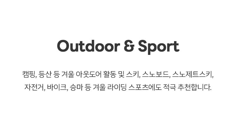 (MFMF-YOUNG CULTURE) 영 컬쳐 포켓 방한 플리스 머플러 플리츠머플러 머플러 넥워머 니트넥워머 목도리 플리츠목도리 겨울넥워머 겨울머플러 겨울목도리 방한목도리 방한넥워머