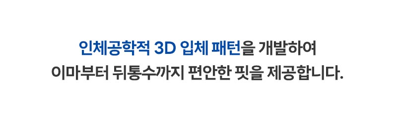 (MTCAP-ROSE) 런서클 로즈 스웻프리 스포츠 스냅백 캡 런닝모자 캡모자 운동용모자 패션모자 낚시모자 러닝모자 등산모자 외출모자 운동모자 스포츠모자 레저용모자