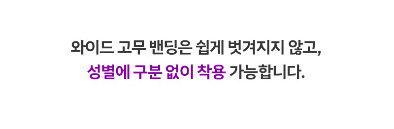 (MTCAP-ROSE) 런서클 로즈 스웻프리 스포츠 스냅백 캡 런닝모자 캡모자 운동용모자 패션모자 낚시모자 러닝모자 등산모자 외출모자 운동모자 스포츠모자 레저용모자