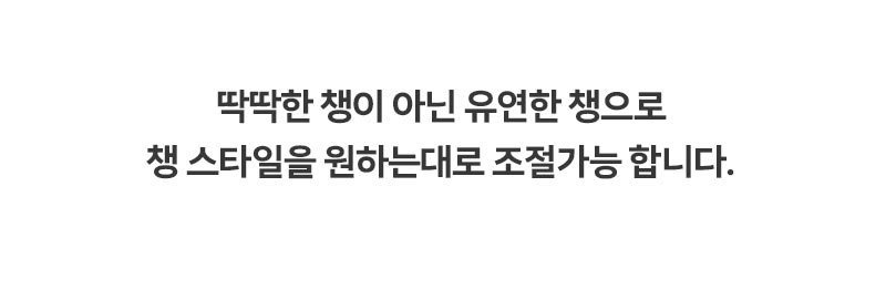 (MTCAP-ROSE) 런서클 로즈 스웻프리 스포츠 스냅백 캡 런닝모자 캡모자 운동용모자 패션모자 낚시모자 러닝모자 등산모자 외출모자 운동모자 스포츠모자 레저용모자