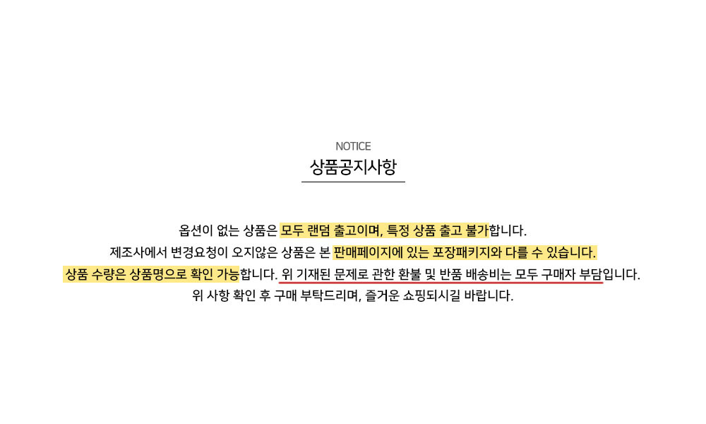 매직 파이어 10g 1개 불멍 레인보우불멍 불멍가루 캠핑가루 불꽃가루 캠핑 캠프파이어 감성캠핑 도깨비불 캠핑용품