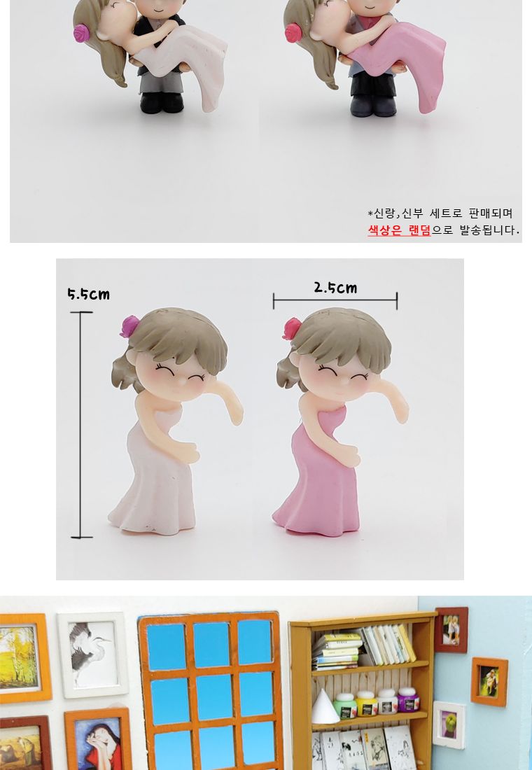 신랑신부인형세트A/인형/신랑인형/신부인형/신랑신부인형/인형세트/장식용인형/인테리어인형/모형인형/사람